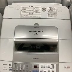 【特別価格‼︎】日立 7．0kg全自動洗濯機 ビートウォッシュ ...