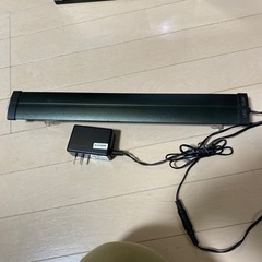 水槽用　LEDライト　コトブキ　45cm