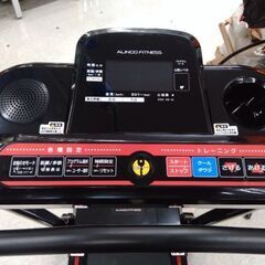 ルームランナー　ALINCO（アルインコ）　AFR2120