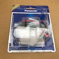 パナソニック(Panasonic) ニューEEスイッチ3A100...