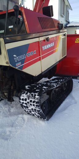 ヤンマー 除雪機 ヤンマー 除雪機
