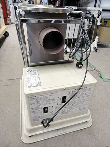 札幌 整備済み 2018年製 サンポット石油暖房機 KSH-10BS-K7 中央設置型