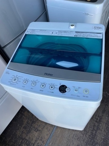 No.1240 ハイアール　5.5kg洗濯機　2017年製　近隣配送無料
