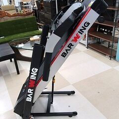 札幌市/清田区　バーウィング 電動ルームランナー BW-SRM16 フィットネス ルームランナー 