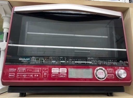 GM01【中古美品・2018年製】スチーム　オーブンレンジ　RE-SS10C-R　赤　鉄板2枚　リサイクルショップ　ケイラック朝霞田島店　ケイラック　埼玉県　朝霞市　田島　和光市　志木市　新座市　富士見市　ふじみ野市　三芳町　戸田市　蕨市　さいたま市(岩槻以外)　川越市　所沢市　上尾市　東京都　板橋区　練馬区　清瀬市 GM01【中古美品・2018年製】スチーム オーブンレンジ RE-SS10C-R 赤