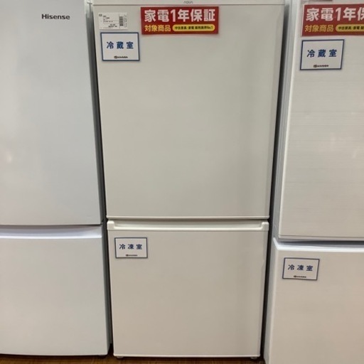 AQUA アクア　2ドア冷蔵庫　AQR-17J 2019年製