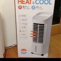 Cool&Heat