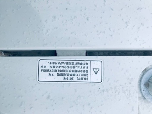 ET1179番⭐️無印良品 電気洗濯機⭐️ 2019年式