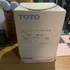 【ネット決済・配送可】TOTO トイレタンク一体型