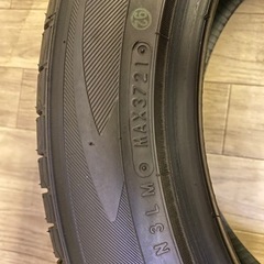 決まりました【美品】9.5部山／21年製 タイヤ4本セット（トランパス）