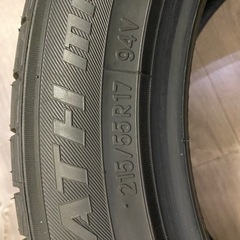 決まりました【美品】9.5部山／21年製 タイヤ4本セット（トランパス）