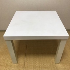 【ネット決済】ローテーブル　55x55x42cmH 白