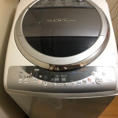 東芝　洗濯乾燥機　7kg  AW-70VJ
