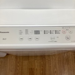 安心の1年保証付！！【Panasonic(パナソニック)全自動洗濯機】取りに 