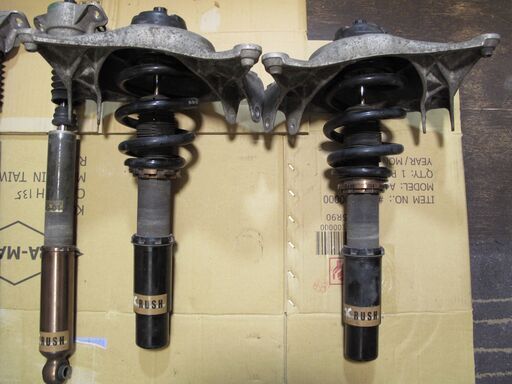 【車高調】アウディ A4 8K RUSH AUDI A4(B8)用 1台分 車高調 前後アッパーマウント付 車高調】アウディ A4 8K RUSH AUDI A4(B8)用 1台分 車高調 前後