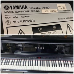 お薦め品‼️木製鍵盤‼️黒艶出し‼️ヤマハ クラビノーバ CLP-S408 2012年