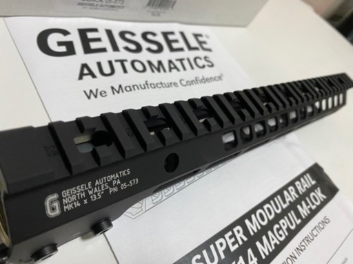 実物ガイズリー 13.5インチ ハンドガード ghk vfc mws トレポン