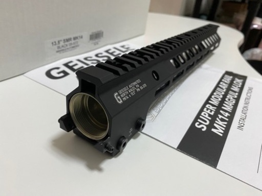 実物ガイズリー 13.5インチ ハンドガード ghk vfc mws トレポン