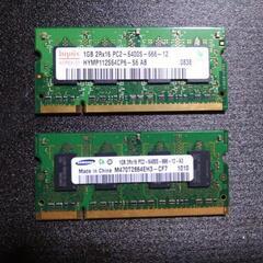 1GB PC2-6400s ノートPC用メモリ 2枚
