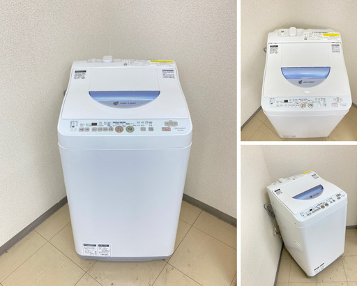 【地域限定送料無料】中古家電2点セット SHARP 冷蔵庫137L+SHARP洗濯機5.5kg