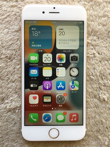 Iphone6s Gold 16GB SIMフリーバッテリー92% iphone6s gold 16GB SIM