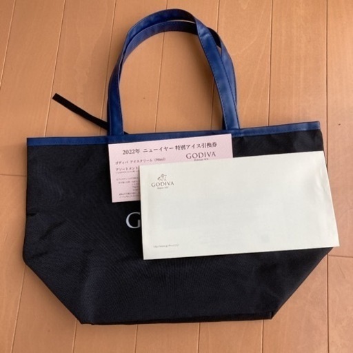 GODIVAゴディバ　アイスセット引換券　９個