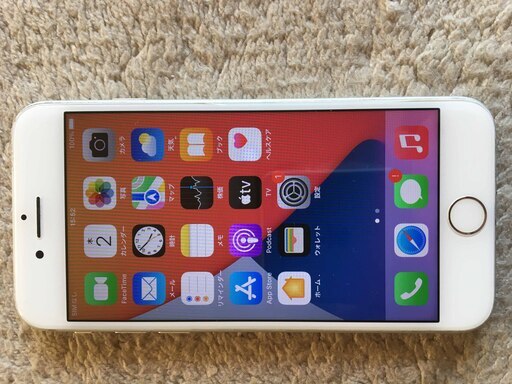 Iphone7 32GB シルバーSIMフリーバッテリー93%美品