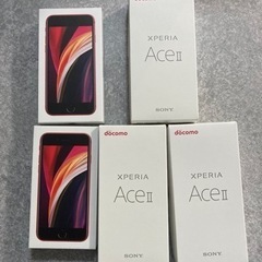 スマホ5台