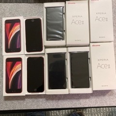 スマホ5台