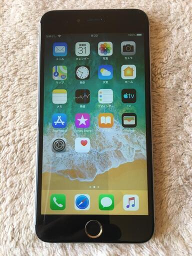 iphone6 plus 64GB silver 本体も画面もキズ無しきれい バッテリ
