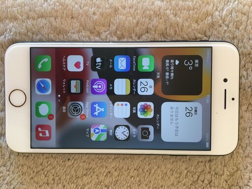 憧れの ３２GB iphone7 black SIMフリー　フロントパネル白 バッテリー９８%   iPhone