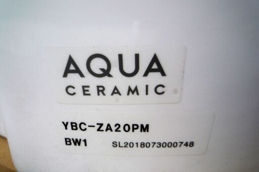 ☆イナックス・リクシル INAX LIXIL AQUA CERAMIC DT-ZA251PM YBC