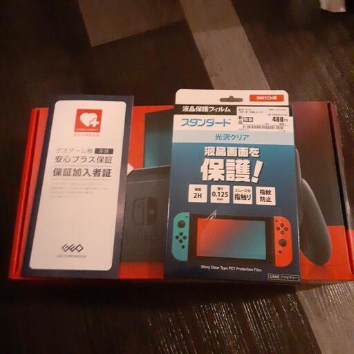NNINTENDOSWITCH