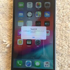 【ネット決済・配送可】iphone6 plus１２８GB sil...