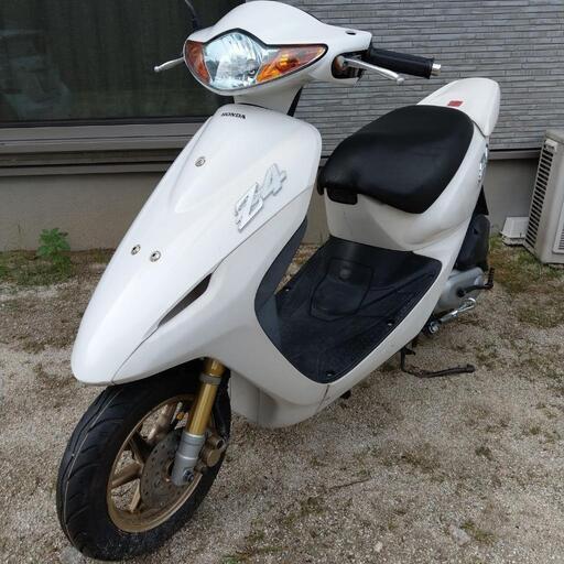 ホンダ　スマートディオ　AF56
