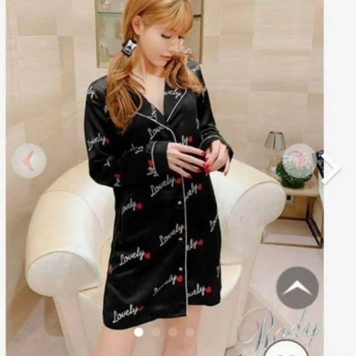 Rady ワンピースパジャマ M プロフ必読 春日部の服 ファッションの中古 古着あげます 譲ります ジモティーで不用品の処分 Rady ワンピースパジャマ M プロフ必読 春日部の服 ファッションの中古 古着あげます 譲ります ジモティーで不用品の処分