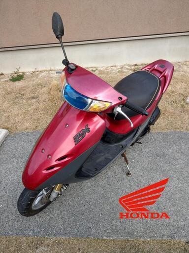 ライブディオ　AF35　ZX　カスタム多数