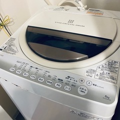 【ネット決済】東芝　全自動洗濯機