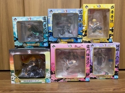 鬼滅の刃⭐︎一番くじ⭐︎フィギュア6点セット