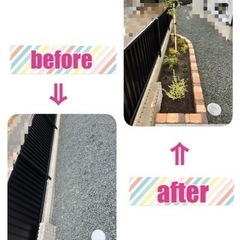 花壇 施工  レンガ  お庭づくり お任せ下さい!! − 熊本県