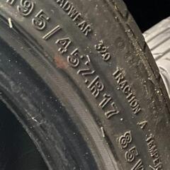 🌞195/45ZR17⭐2019年後期！アクア、スイフト等に！美品！IMPERIAL製サマータイヤ入荷しました🌞