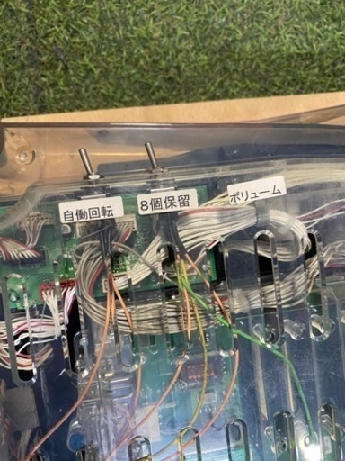 CR ぱちんこ仮面ライダー MAX edition HR3 セル盤 動作確認済 部品取