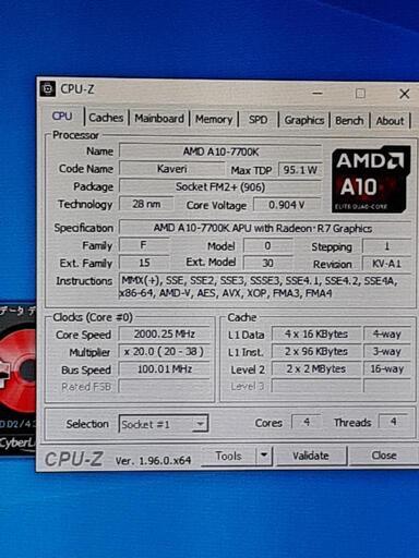 再値下げ!! ゲーミング iiyama ミニタワーPC AMD 7700K