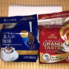 ドリップコーヒーセット　UCC　職人の珈琲　／　KEY COFF...