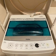 【ネット決済】＊ハイアール全自動洗濯機 JW-C55A＊