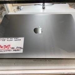 【美品】13インチ MacBook Air 2020 M1チップ...