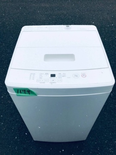 ✨2019年製✨1179番 無印✨全自動電気洗濯機✨MJ- ✨2019年製✨1179番 無印✨全自動電気洗濯機✨MJ-