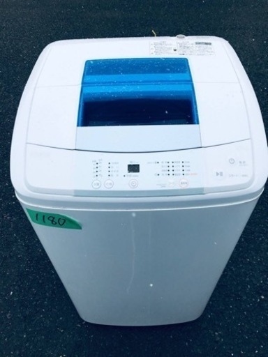 1180番 ハイアール✨全自動電気洗濯機✨JW-K50A‼️