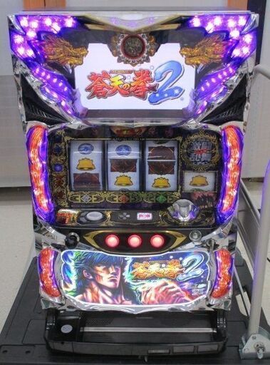 蒼天の拳 2 パチスロ ドアキー・設定キー・メダル2kg付き スロット台実機