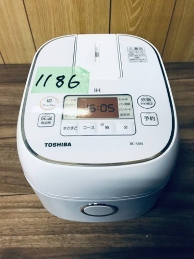 ✨2020年製✨1186番 東芝✨IHジャー炊飯器✨RC-5XM‼️